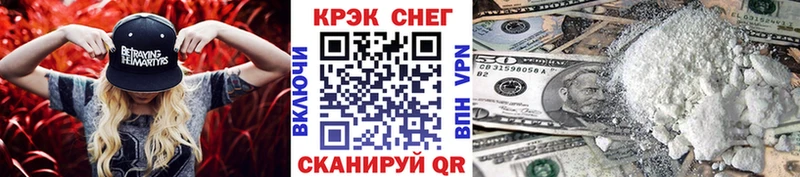 АМФЕТАМИН Тбилисская