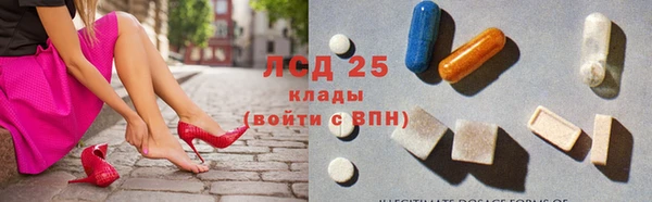скорость Киренск