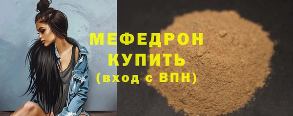 скорость Киренск