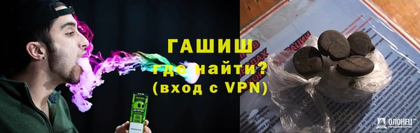скорость Киренск