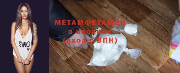 скорость Киренск