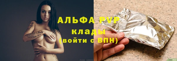 скорость Киренск