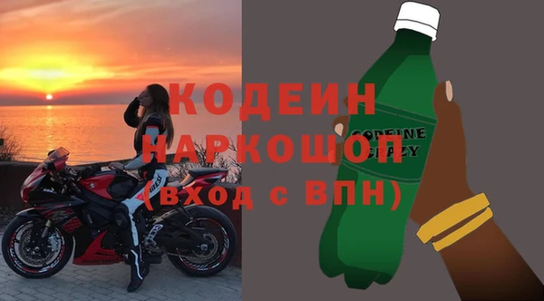скорость Киренск