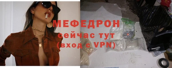 скорость Киренск