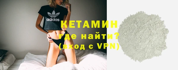 скорость Киренск