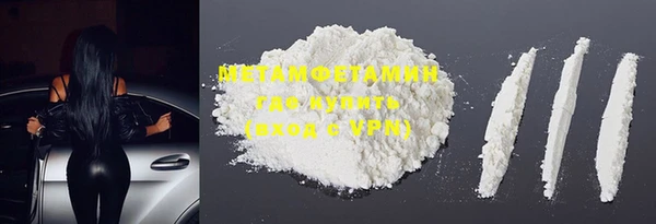 экстази Киреевск