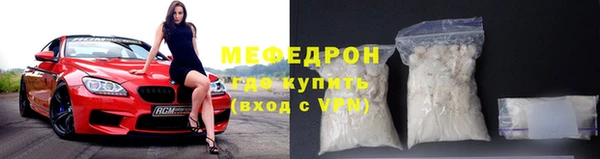 скорость Киренск