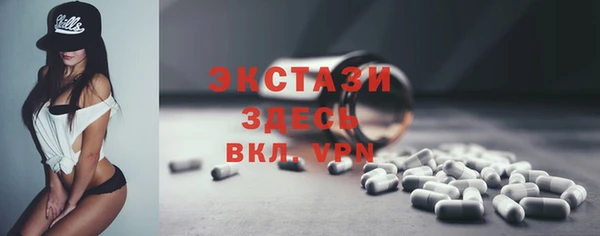 скорость Киренск