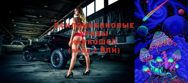 скорость Киренск