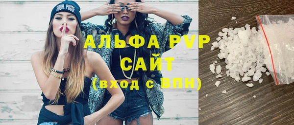 экстази Киреевск