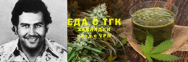 экстази Киреевск
