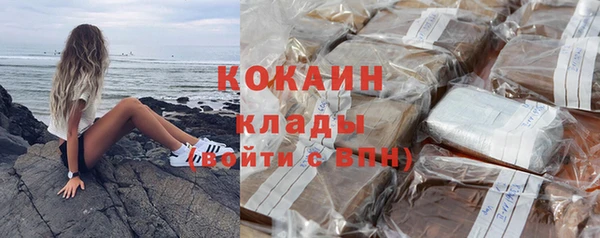 экстази Киреевск