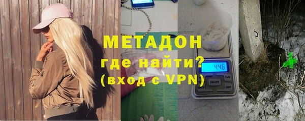 скорость Киренск