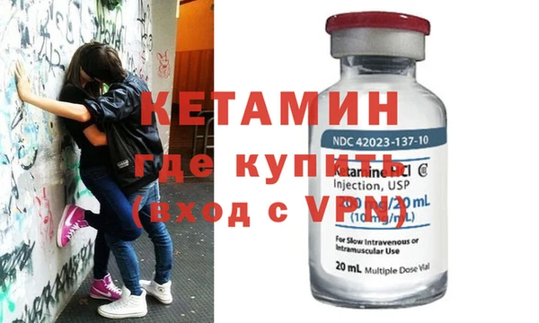 скорость Киренск