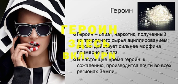 скорость Киренск