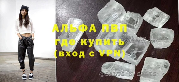 скорость Киренск