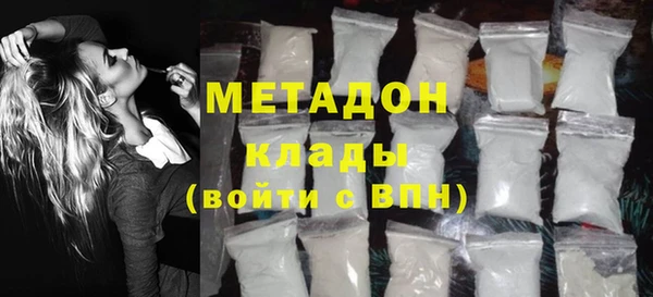 скорость Киренск